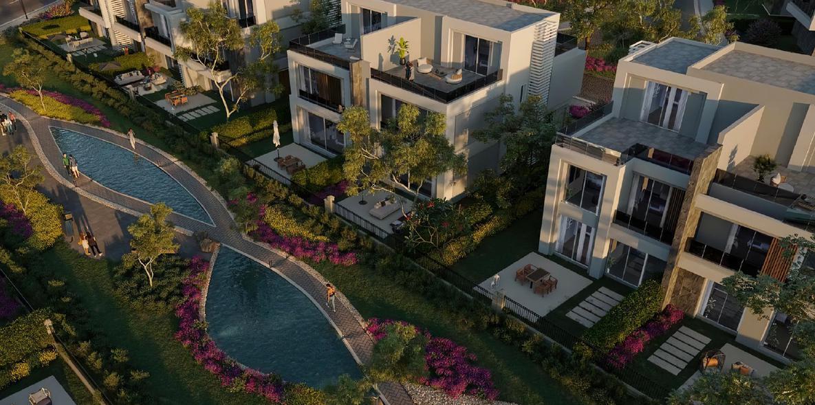 الباتيو تاون